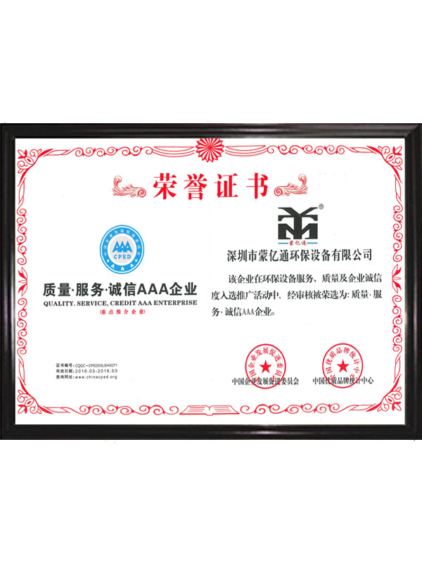 05質(zhì)量